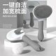 HELLOJOY貓梳子梳毛刷貓咪去浮毛貓毛清理器除毛器針梳狗狗梳子寵物用品