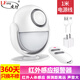 凌防（LFang）KR-P6 店鋪家用人體感應(yīng)紅外線門(mén)窗防盜現(xiàn)場(chǎng)聲光報(bào)警器 帶電源