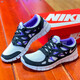 耐克（NIKE）官方網(wǎng)艦店男鞋 春季新款FREE RN 5.0赤足跑鞋輕便網(wǎng)面運(yùn)動(dòng)鞋 537732-103 40