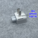 二手適用于蘋(píng)果充電器轉接頭原裝iPad充電器插頭mac蘋(píng)果電腦電源 二手原裝轉接頭 國標