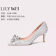 Lily Wei【星河】高跟鞋6厘米水鉆婚鞋新娘鞋大小碼尖頭舒適成人禮水晶鞋 銀色【跟高6cm】 37