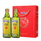 貝蒂斯（BETIS）【保真橄欖油】純正橄欖油500ml*2禮盒 西班牙原裝進(jìn)口 