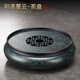 久堂大漆老鐵茶盤(pán)圓形2025新款家用功夫茶臺小型儲水瀝水精致茶具托盤(pán) 盛水壺承老鐵漆器-藍金
