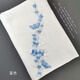 蝶戀花刺繡布貼衣服補(bǔ)丁裝飾貼花古裝漢服刺繡花時尚補(bǔ)丁貼 藍(lán)色