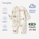 哈尼天空初生寶寶連體衣夏季薄款紗布空調(diào)服嬰兒衣服新生兒哈衣爬服 龍龍?jiān)?80cm(9-18個(gè)月)