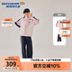 Skechers斯凱奇兒童針織長(zhǎng)袖外套長(zhǎng)褲套裝男女童時(shí)尚百搭休閑運(yùn)動(dòng)L425K014