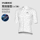 INBIKE騎行服男公路車夏季騎行短袖多口袋騎行褲自行車騎行服套裝丹霞 INBIKE白色線條短袖上衣 L