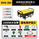 黑貓俠 洗車(chē)機高壓220v家用商用高壓水槍清洗機大功率多功能洗車(chē)泵380型 純銅電機鑄鋁泵關(guān)槍停機A套餐 10米防爆管