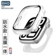 BHO【熱銷2萬(wàn)+】適用蘋(píng)果手表iwatch s10保護(hù)殼膜一體apple watch s9/8/7/se2套全包屏鋼化膜防水防摔 殼膜一體【銀色】 S6/SE/S5/S4【40mm表盤】