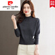 皮爾卡丹小個(gè)子短款毛衣女秋冬2025新款半高領(lǐng)高腰羊毛上衣內搭針織打底衫 深灰 S 85-95斤
