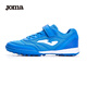 JOMA足球鞋兒童TF碎釘男女童青少年網(wǎng)面透氣魔術(shù)貼足球訓練鞋 寶藍 35