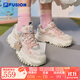 FILA FUSION硬糖鞋丨斐樂(lè )女鞋趙露思同款2025新款厚底休閑鞋貓爪掛件運動(dòng)鞋女 奶白/薄霧灰-GC 趙露思同款 37.5