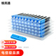 維英通 電信級(jí)SC/UPC冷接頭預(yù)埋式皮線光纖快速連接器FTTH光釬冷接子 50支裝