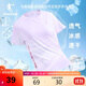 喬丹QIAODAN短袖女t恤夏季透氣速干圓領(lǐng)運動(dòng)跑步T恤女上衣