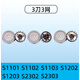 飛利浦（PHILIPS）通用剃須刀頭片網(wǎng)series1000S1103 1102 1101 1203配件SH30 3個(gè)裝 (含3刀片+3刀網(wǎng))