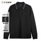 才子男士長(cháng)袖POLO翻領(lǐng)品牌LOGO刺繡撞色條紋領(lǐng)內搭打底上衣