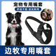 哇米邊牧專用狗狗嘴套防咬叫亂吃嘴罩亂叫可喝水止吠大小型寵物口罩 狗狗嘴套 S-小型