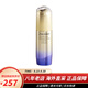 資生堂（Shiseido）眼霜悅薇小熨斗抗皺保濕精華眼霜淡黑眼圈淡化細(xì)紋護(hù)膚品 悅薇智感煥白眼霜15ml