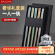 美廚（maxcook）純鈦筷子 分色抑菌家用筷子鈦餐具 金屬鈦筷防滑筷子 5雙MCWM8229