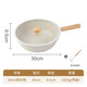 NEOFLAM韓國(guó)原裝進(jìn)口fika陶瓷不粘鍋平底鍋牛排煎鍋家用電磁爐燃?xì)庠顚Ｓ?30cm煎炒鍋+鍋蓋 30cm