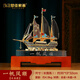 夢(mèng)佳家畫(huà)一帆風(fēng)順水晶帆船擺件招財琺瑯彩客廳辦公室酒柜裝飾公司開(kāi)業(yè)禮物 大號水晶木底座款 禮盒裝