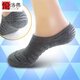 倫洛弗襪子男女毛巾襪純色棉運動(dòng)毛圈加厚款淺口隱形船襪硅膠防滑短襪 男士毛巾底運動(dòng)襪5雙黑色 均碼