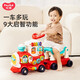 匯樂(lè )玩具多功能火車(chē)寶寶玩具車(chē)早教玩具男女孩扭扭滑行車(chē)1-3歲周歲禮物 紅色款