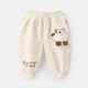 雷姆汀男童褲子春秋款嬰兒休閑燈籠褲春秋兒童男女寶寶長(cháng)褲子外穿春裝潮 dog-奶白色 80 建議身高70-80cm