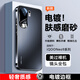 Yswen適用iQOONeo9手機(jī)殼鏡頭全包防摔vivo愛(ài)酷保護(hù)套電鍍軟硅膠超薄磨砂男女款新品高級(jí)感簡(jiǎn)約網(wǎng)紅潮流 升級(jí)款【石墨黑】電鍍磨砂*自帶鏡頭膜 iQOO Neo9