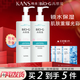 韓束身體乳雪白肌滋潤緊致身體乳高肌能保濕補水香體留香男女護膚品 滋潤身體乳(BIO-G)