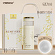 Vanow高檔保溫杯女士茶水分離陶瓷內膽泡茶水杯定制生日禮物禮盒裝 鈴蘭金【陶瓷內膽+鈴蘭禮盒】 420ml