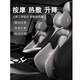 汽車(chē)頭枕腰墊電動(dòng)升降氣囊按摩熱敷車(chē)載腰靠座椅靠墊開(kāi)車(chē)久坐神器 1_按摩熱敷氣囊款【頭枕+腰靠】