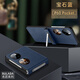 亨曼適用華為Pocket2手機(jī)殼皮質(zhì)鉸鏈PocketS2保護(hù)套Poket2男女款超薄Pock2代外殼小折疊屏全包防摔 【寶石藍(lán)】體設(shè)計(jì)|隱形支架 HUAWEI Pocket 2(LEM-AL00)
