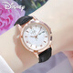 迪士尼（Disney）手表女款學(xué)生高中生初中生初高中女生中學(xué)生學(xué)霸考試專(zhuān)用開(kāi)學(xué)禮物