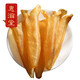惠滋堂 一斤實惠裝 黃花膠 魚膠干貨500g 日常女性養(yǎng)生滋補 30頭