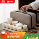 金鑲玉 茶具茶盤(pán)套裝 功夫茶具配件茶壺茶杯送禮盒旅行商務(wù) 西施透白便攜式茶具套裝