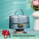JIVIVIL女包鱷魚(yú)紋雙色漸變包包單肩斜挎包女手提小方包手提包大容量小眾 海島藍（雙色漸變）