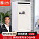 中偉（ZHONGWEI）待銷柜保密柜文件柜文件回收箱國保鎖檔案儲物柜防盜柜高100CM