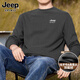 JEEP SPIRIT吉普男士蠶絲羊毛衫冬款加厚保暖圓領(lǐng)長(cháng)袖秋衣防風(fēng)鎖溫抗寒打底衫