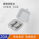 匯君（HUIJUN）玻璃保險絲管家用電器電路保護(hù)熔斷器 F20AL250V保險絲-10只/盒 5*20MM