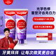 高露潔孫穎莎推薦色修美白牙膏去黃去煙漬去牙漬清新抑菌去口臭男女 【讓美白肉眼可見(jiàn)】色修美白90g*2+高露潔牙齒比色卡*1