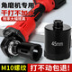美識(shí)全瓷瓷磚開(kāi)孔器玻化磚大理石材玻璃花崗巖干打鉆頭角磨機(jī)打孔專用 45mm