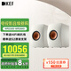 KEF LS50 Meta HiFi高保真無源書架音箱 同軸2.0發(fā)燒級電視電腦音響 家用客廳揚聲器喇叭  白色 一對