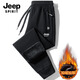 JEEP SPIRIT吉普休閑褲男春秋季新款百搭學(xué)生運動衛(wèi)褲青年男士加絨棉質(zhì)束腳褲 308黑色束腳【加絨款】 2XL 建議(135-150斤)