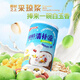 南國(guó)南國(guó)食品280g/罐椰奶清補(bǔ)涼果凍早餐代餐椰汁椰子水五谷雜糧粥 280g椰奶清補(bǔ)涼*6罐