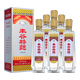 豐谷酒業(yè) 豐谷特曲·復(fù)古版 濃香型白酒 52度 52度 500mL 6瓶 整箱裝