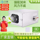 新風(fēng)系統家用換氣機吊頂單向新風(fēng)機商用管道風(fēng)機送抽風(fēng)機廚房排煙 配件-單拍不發(fā)
