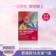 嬌森衛(wèi)生棉條帶助推器易推導(dǎo)管學(xué)生姨媽棉棒新手入門內(nèi)置衛(wèi)生巾 普通款16支