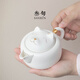 叁旬招財(cái)貓茶壺過(guò)濾單壺簡(jiǎn)約輕奢功夫茶具家用大容量陶瓷泡茶壺 招財(cái)貓茶壺_禪風(fēng)白 185ml