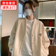 妙奕嘉外套女衛(wèi)衣開衫女裝新款2025春季薄款學(xué)生韓版寬松百搭慵懶風(fēng)上衣 椰樹印花開衫衛(wèi)衣外套【杏色】 L 【建議100-115斤】